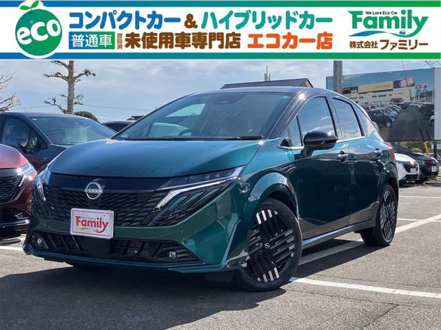 NISSAN AURA G