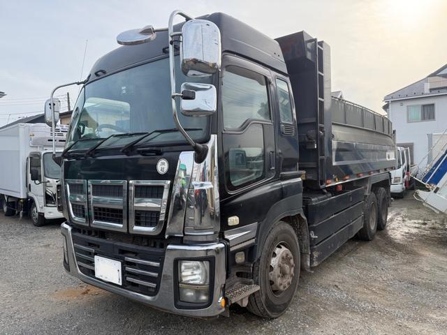 ISUZU GIGA