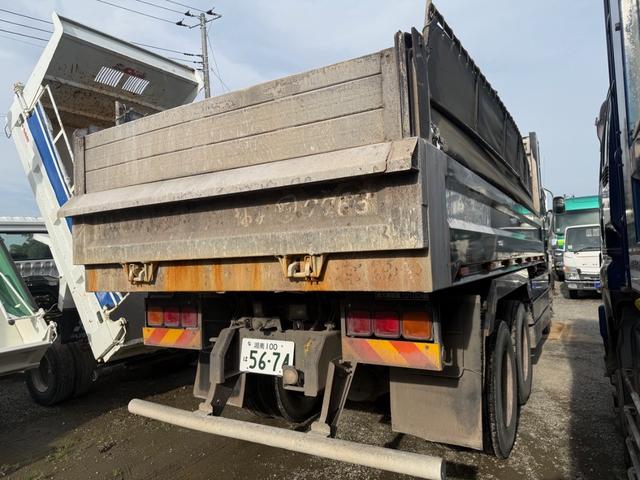 ISUZU GIGA