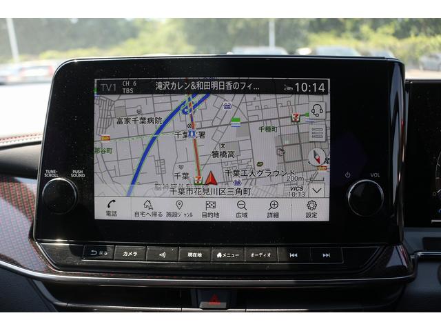 NISSAN AURA