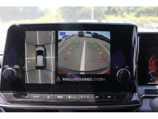 NISSAN AURA