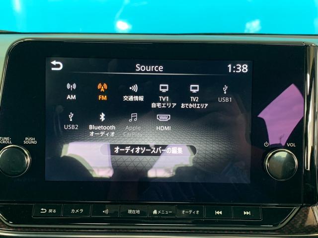 NISSAN AURA NISMO TUNED E-POWER 4WD