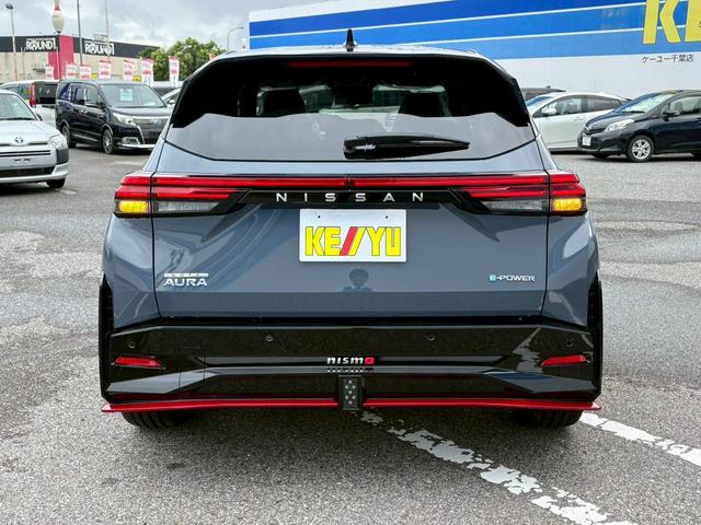NISSAN AURA NISMO