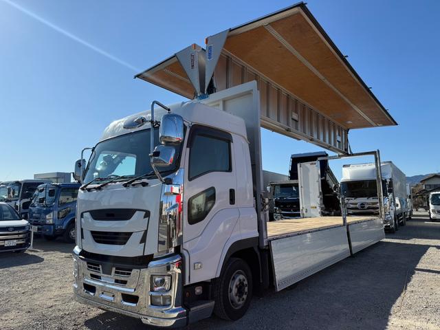 ISUZU GIGA