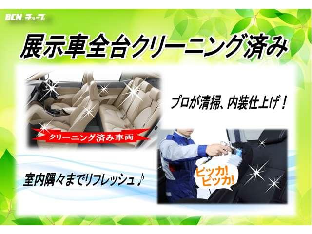 NISSAN AURA G LEATHER EDITION