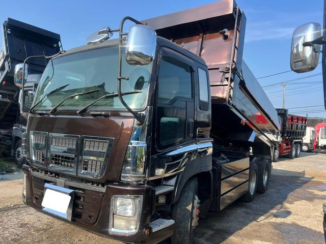 ISUZU GIGA