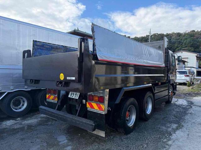 ISUZU GIGA