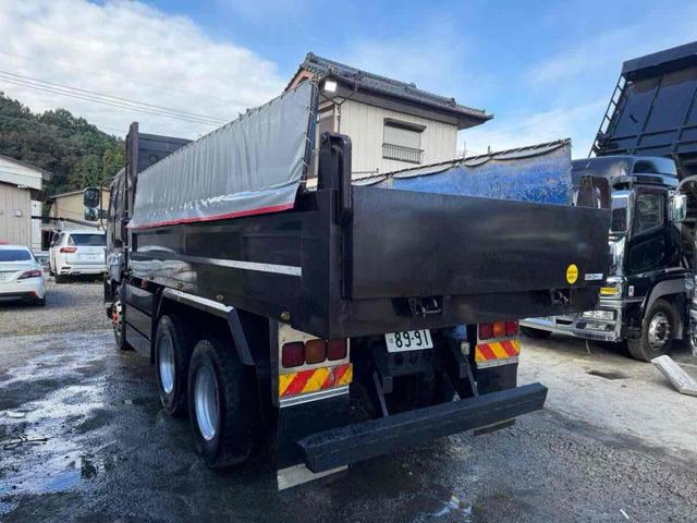 ISUZU GIGA