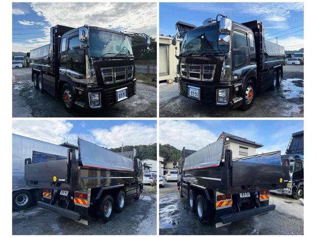 ISUZU GIGA