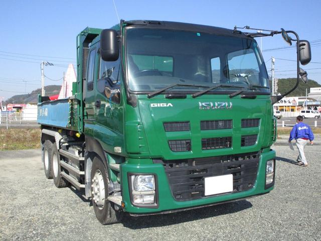 ISUZU GIGA