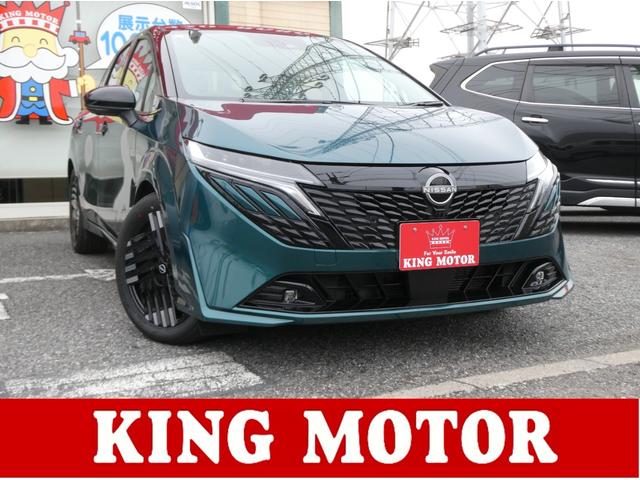 NISSAN AURA G