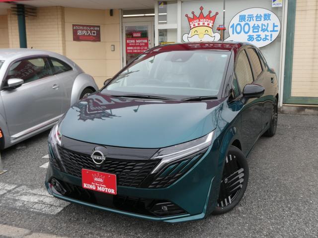 NISSAN AURA G