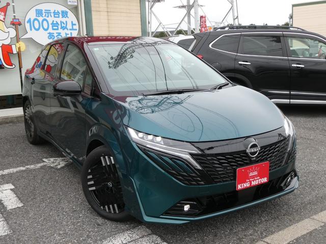 NISSAN AURA G
