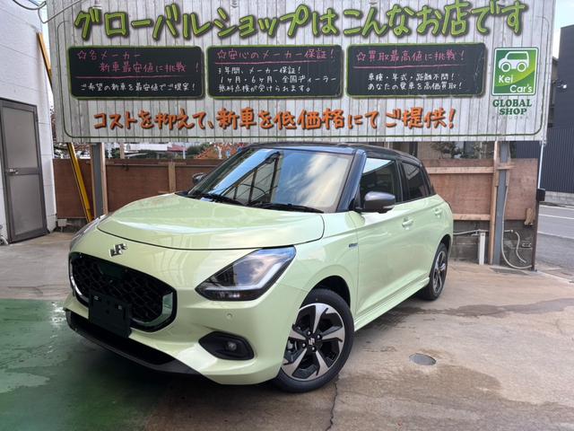 SUZUKI SWIFT HYBRID MZ