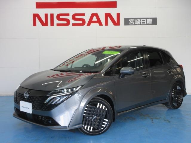 NISSAN AURA G LEATHER EDITION