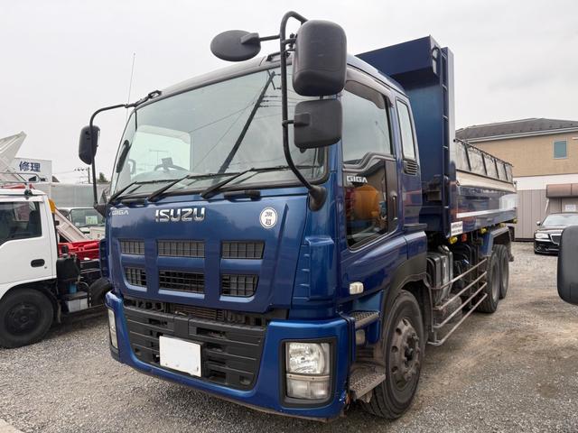 ISUZU GIGA