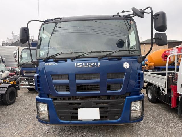 ISUZU GIGA