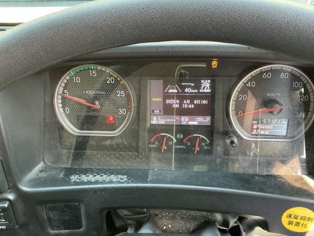 ISUZU GIGA