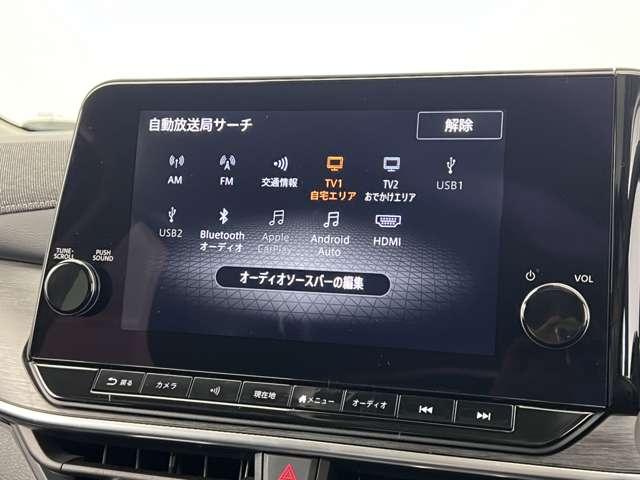 NISSAN AURA G LEATHER EDITION