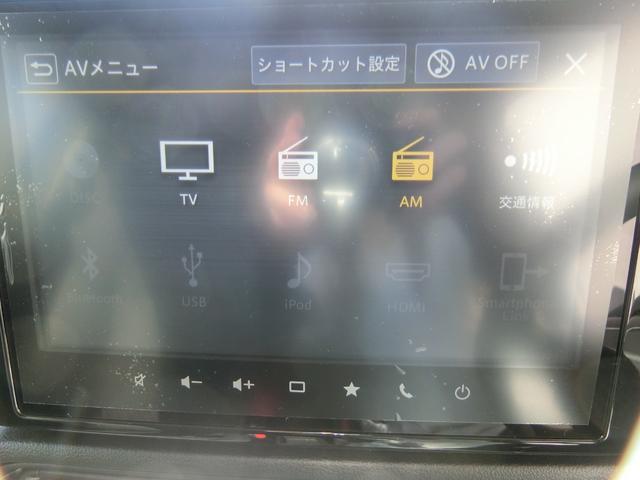 SUZUKI SWIFT HYBRID MZ