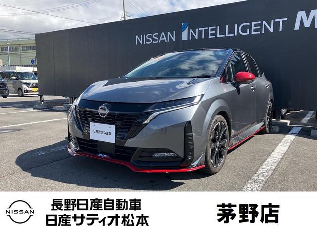 NISSAN AURA NISMO