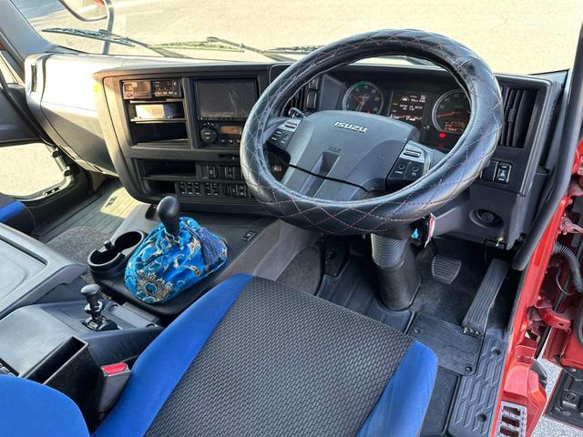 ISUZU GIGA