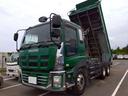 ISUZU GIGA BASEGRADE