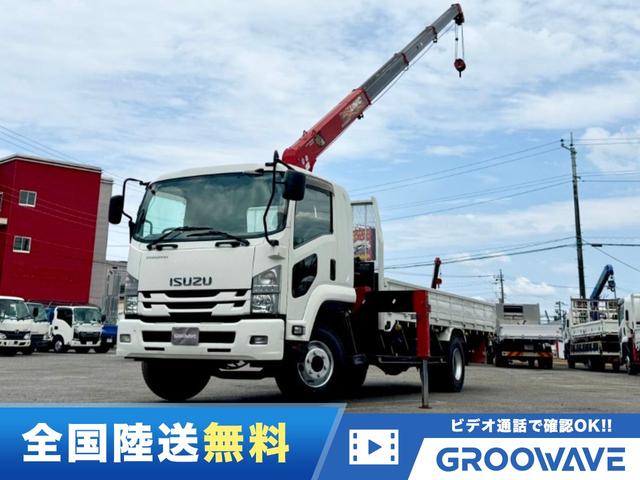 ISUZU FORWARD