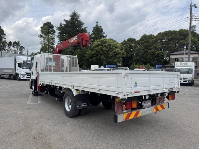 ISUZU FORWARD