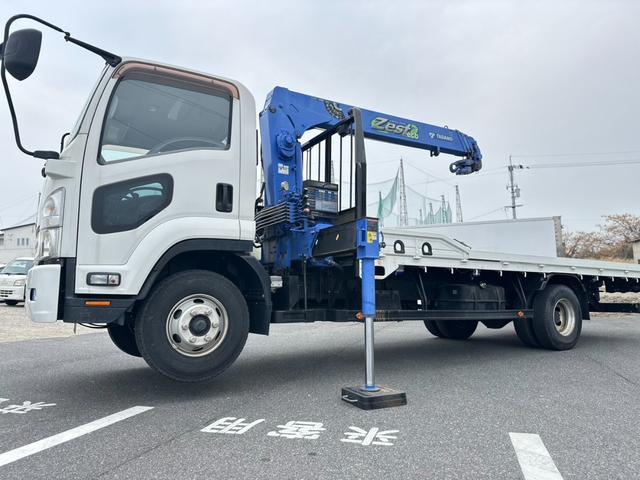 ISUZU FORWARD
