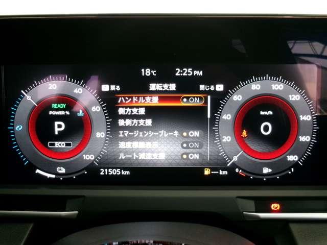 NISSAN AURA G LEATHER EDITION