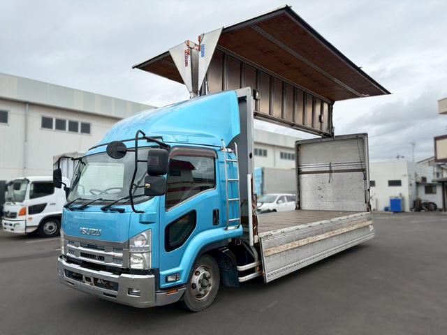 ISUZU FORWARD