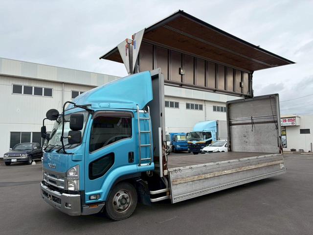 ISUZU FORWARD