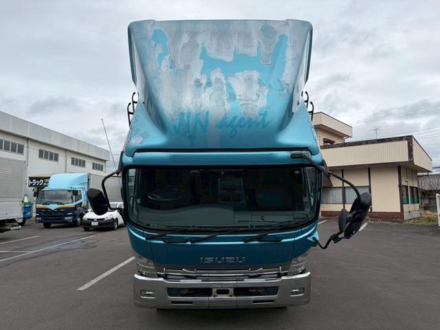 ISUZU FORWARD