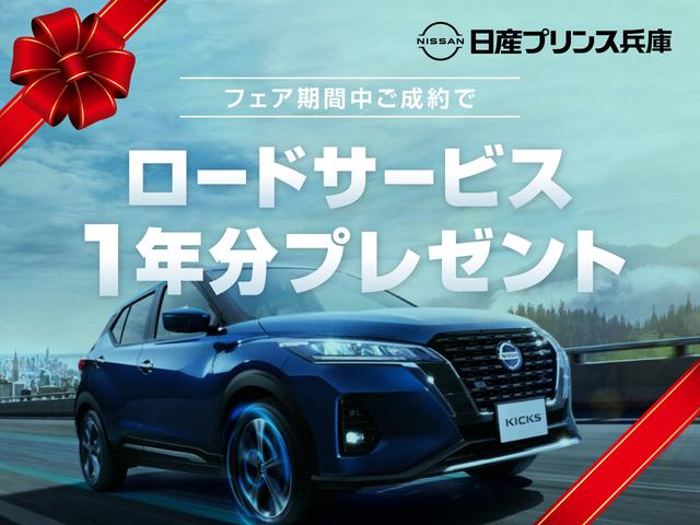 NISSAN AURA G LEATHER EDITION
