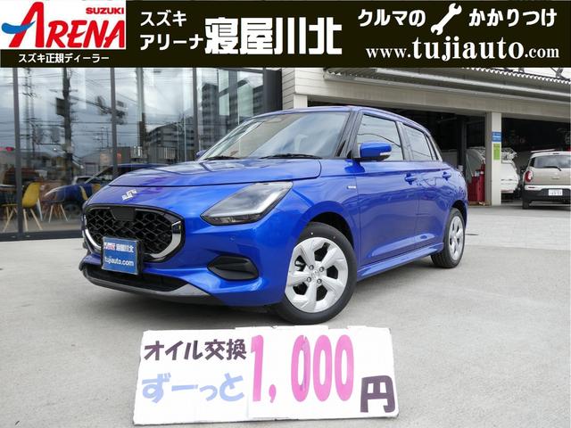SUZUKI SWIFT HYBRID MX