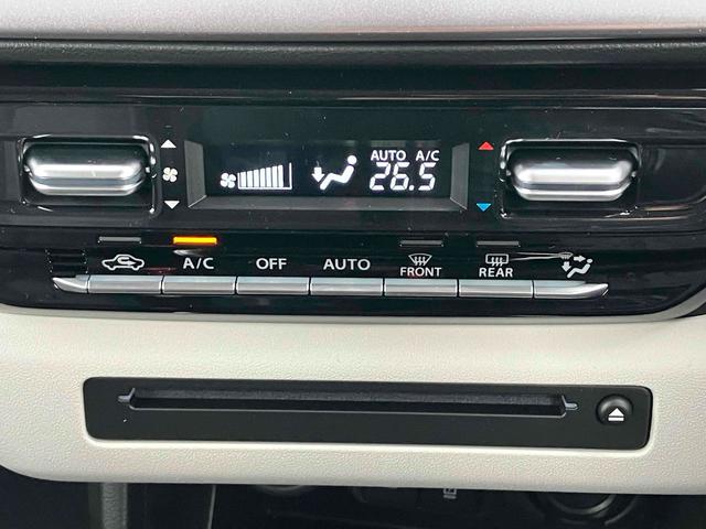 SUZUKI SWIFT HYBRID MZ