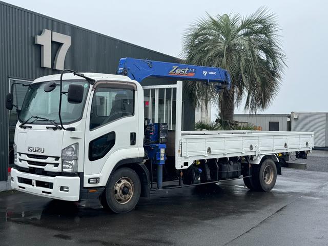 ISUZU FORWARD