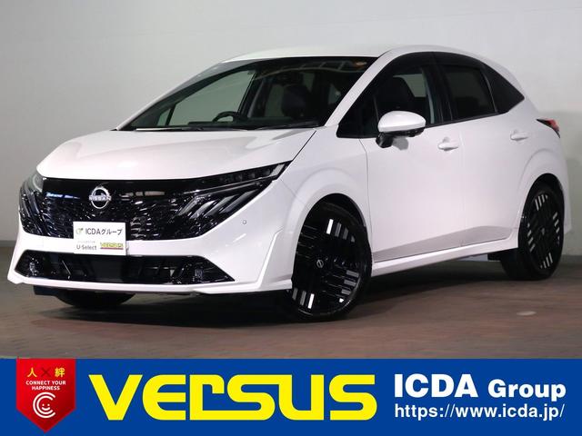 NISSAN AURA G LEATHER EDITION