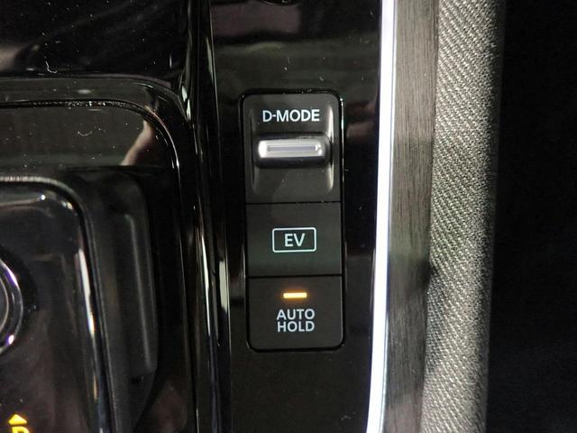 NISSAN AURA G LEATHER EDITION