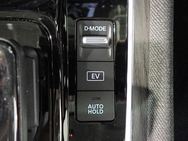 NISSAN AURA G LEATHER EDITION