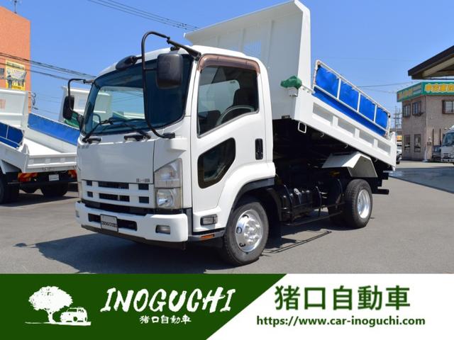 ISUZU FORWARD