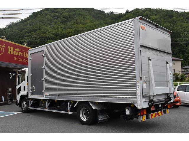 ISUZU FORWARD