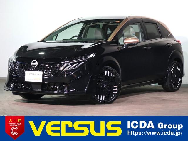 NISSAN AURA G LEATHER EDITION