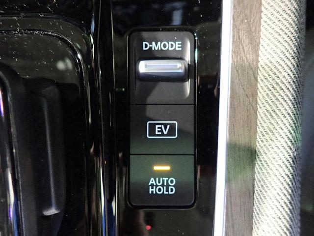 NISSAN AURA G LEATHER EDITION
