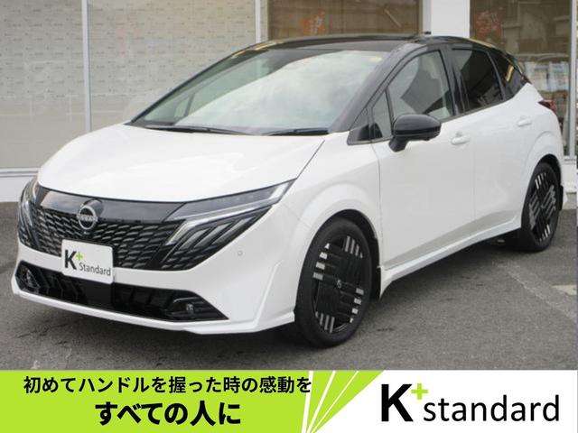 NISSAN AURA G LEATHER EDITION