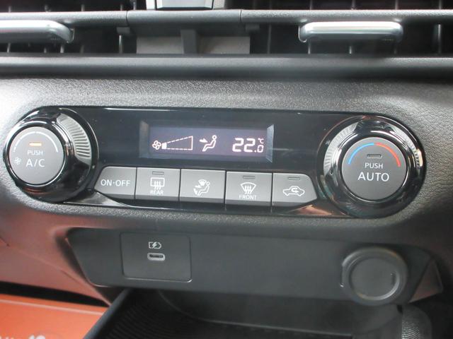 NISSAN AURA G LEATHER EDITION