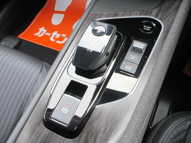 NISSAN AURA G LEATHER EDITION