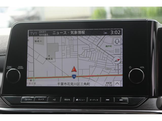 NISSAN AURA G LEATHER EDITION