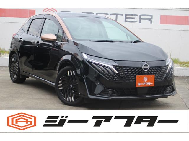 NISSAN AURA G